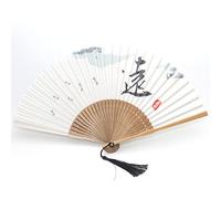 1SourceTek Fan Handheld Folding Bamboo, Handheld Fan Folding for Gift, Party Favors, Home Decor - Chinese Retro Style (Yuan)