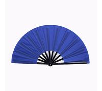 1SourceTek Nylon Cloth Handheld Folding Fan Chinese Kung Fu Tai Chi Fan Dance Fan Birthday Gift Party Decoration (Blue)