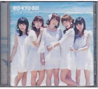 1ST ALBUM PURE ELEMENTS