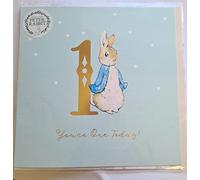 1st Birthday Card For Him/Boy With Envelope, By UK Greetings