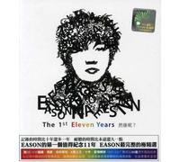 1st Eleven Years
