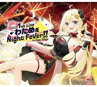角巻わため 1st Live「わためぇ Night Fever!! in Zepp Tokyo」 [Blu-ray]