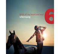 フィソン 1st Mini Album - With All My Heart And Soul