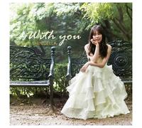1st Mini Album/With you (1CD)