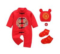 1St New Years Baby Boy Outfit New Years Outfit Jumpsuit Year SleeveTang Suit Romper Set Infant Baby Girls Romper&Jumpsuit Red Baby Clothes Thai Clothes for Girls (B, 6-9 Months)