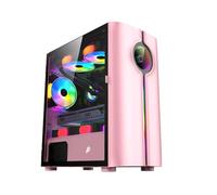 1st Player IS3 RGB Micro-ATX Gaming Case (IS3 Pink RGB)