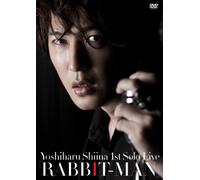 椎名慶治1st Solo Live「RABBIT-MAN」 [DVD]