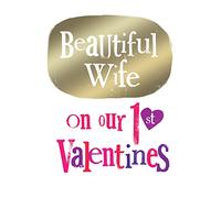 1st Valentine's Card For Wife, Wife Valentine's Cards, First Valentine Card For Wife, Valentines Day Card Wife, Valentines Card, Valentines Day Cards