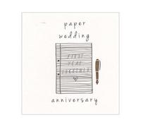 1st Wedding Anniversary Card - Paper Anniversary | Small Embossed in Gold | First Year Together | Suitable for Any Married Couple Celebrating One Year of Marriage