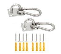 1Suit Sport Outdoor Hook Secure Mounting Hook Hammocks Chair Mount for Aerials Yoga and Indoor Swing Load Bearing Beams