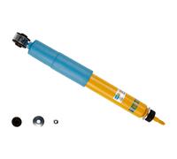 Bilstein B6 Shock absorbers damper 24-022156 rear for LAND ROVER RANGE ROVER II