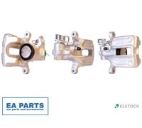 1x Brake Caliper for AUDI 100 200 C3 4000 90 ELSTOCK 87-0144