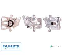 1x Brake Caliper for AUDI 4000 90 COUPE ELSTOCK 87-0964