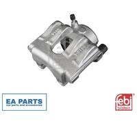 1x Brake Caliper for BMW E36 E46 E85 FEBI BILSTEIN 178746 fits Front Axle Left