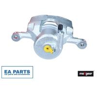 1x Brake Caliper for CHEVROLET BEAT MAXGEAR 82-1284 fits Rear Axle Right