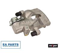 1x Brake Caliper for CITROËN MAXGEAR 82-0273 NEW