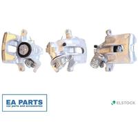 1x Brake Caliper for FIAT BARCHETTA BRAVO COUPE MARENGO S.W. ELSTOCK 87-0167