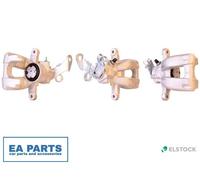1x Brake Caliper for FIAT GRANDE PUNTO PUNTO ELSTOCK 87-1953