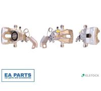 1x Brake Caliper for HONDA ACCORD ELSTOCK 87-0771