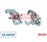 1x Brake Caliper for HONDA CIVIC INTEGRA Coupe KAMOKA JBC0653