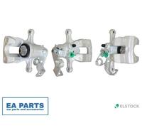 1x Brake Caliper for HYUNDAI BAYON i20 ELSTOCK 87-3251