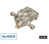 1x Brake Caliper for HYUNDAI i20 MAXGEAR 82-0359 fits Rear Axle Left