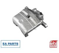 1x Brake Caliper for MAZDA 6 FEBI BILSTEIN 178243 fits Front Axle Left