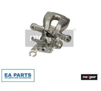 1x Brake Caliper for MITSUBISHI COLT MAXGEAR 82-0391 fits Rear Axle Left