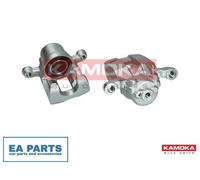 1x Brake Caliper for NISSAN DUALIS QASHQAI KAMOKA JBC1103 fits Rear Axle Left