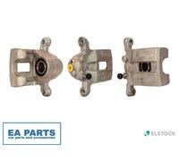 1x Brake Caliper for NISSAN ROGUE ROGUE/ROGUE SELECT X-TRAIL ELSTOCK 86-2112