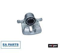 1x Brake Caliper for OPEL INSIGNIA A MAXGEAR 82-0770 fits Front Axle Right