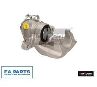 1x Brake Caliper for PEUGEOT 207 MAXGEAR 82-0114 fits Rear Axle Right NEW
