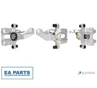 1x Brake Caliper for PEUGEOT 308 ELSTOCK 87-2611
