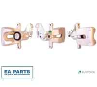 Brake caliper Rear Axle Right Brake Caliper with integrated parking brake