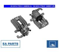 1x Brake Caliper for SKODA OCTAVIA ATE 24.3414-1703.5