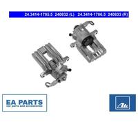 1x Brake Caliper for SKODA OCTAVIA ATE 24.3414-1706.5