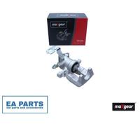 1x Brake Caliper for TOYOTA AURIS MAXGEAR 82-1184 fits Rear Axle Right NEW