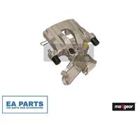 1x Brake Caliper for VAUXHALL SIGNUM VECTRA MAXGEAR 82-0047 fits Rear Axle Right