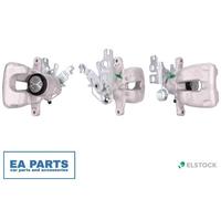 1x Brake Caliper for VW CADDY ELSTOCK 87-1833