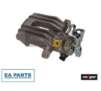 1x Brake Caliper for VW DERBY POLO MAXGEAR 82-0086 fits Rear Axle Right