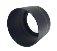 1x ET63 Lens hood Type ET-63 for Canon EF-S 55-250mm f4-5.6 is STM lens