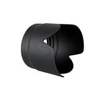 1x ET87 Black Lens Hood Type ET-87 Black for Canon EF 70-200mm Lens