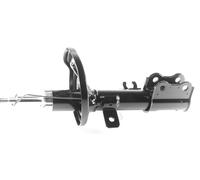 1x Gas Shock Absorber Front Left for KIA SHUMA II 2001-2011