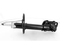 1x Gas Shock Absorber Front Left for MAZDA CX-5 04.2012->