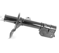 2x Gas Shock Absorbers Front Right and Left for KIA CARNIVAL III 2006->