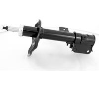 1x Gas Shock Absorber Front Right for MITSUBISHI SPACE WAGON 08.1998-05.2000