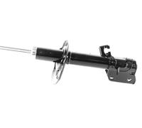 2x Gas Shock Absorber Front Right=Left GH-352206H/V