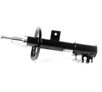 1x Gas Shock Absorber Front Right GH-352345H