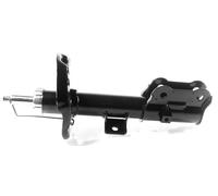 1x Gas Shock Absorber Front Right GH-353588H