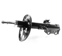 1x Gas Shock Absorber Front Right GH-354520H